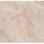 Кутовий сегмент W250 Мармур версаль 900х900